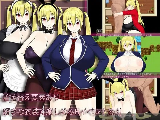 淫堕冒险家安娜 Fallen Adventurer Anna 淫堕の冒険者アンナ PC端 官中版 预览图