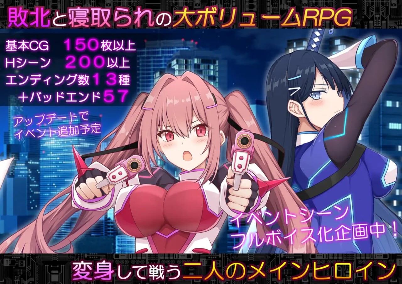 代码：启示录 -堕落的神姬与奈落之王- コード:アポカリプス -堕落の神姫と奈落の王- v1.07 PC端 AI汉化版 预览图