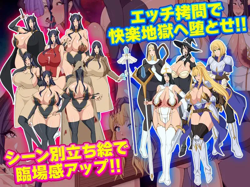 魔王と入れ替わった人妻_バレたら全てが終わりです 双端 汉化版 预览图