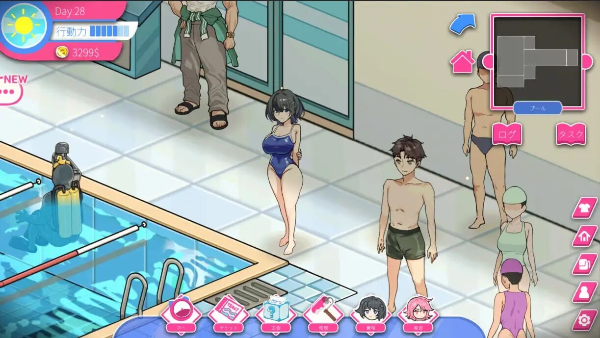 救生员狂热 Lifeguard Holic ライフガード・レジェンド v1.30 PC端 官中版 预览图
