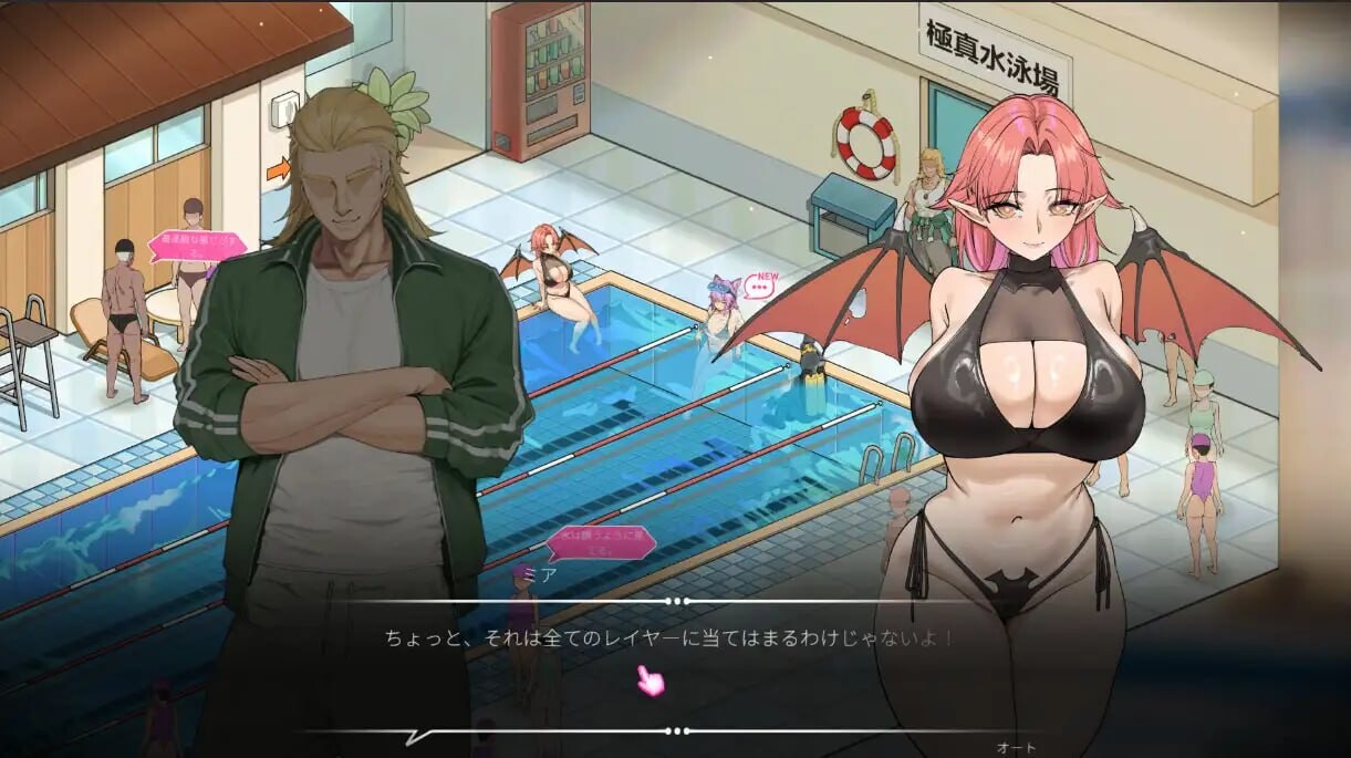 救生员狂热 Lifeguard Holic ライフガード・レジェンド v1.30 PC端 官中版 预览图