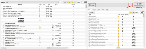 上古卷轴5：重置版 烽火神话Mod整合v9.1 个人魔改二次元版 更多色色/二次元风格/更多绅士剧情 PC端 官中版 预览图
