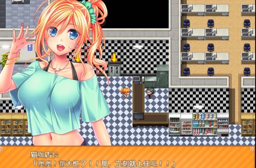 女学生七海・真里菜 ～H的性打工生活～ 女子校生ナナミ・マリナ ～エッチなバイト性活～ PC端 官中版 预览图