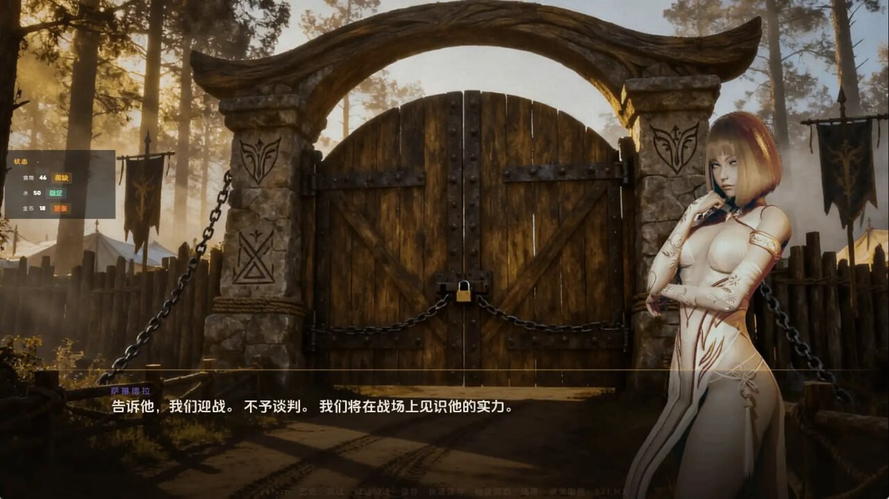 精灵王国 Elf Kingdom v0.7.0 双端 AI汉化版 预览图