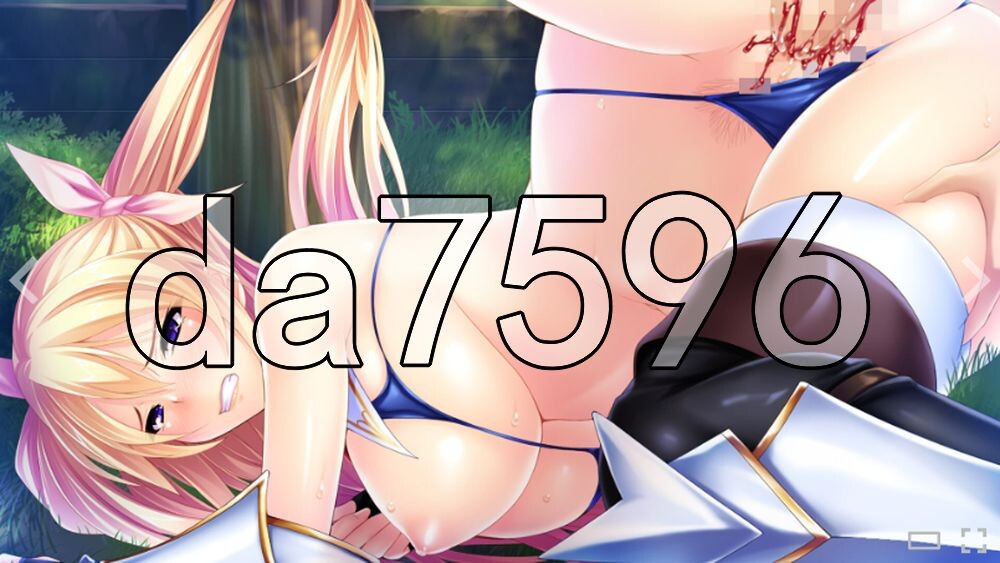 最强题材骑士团 Kingdom Cumquest v1.2.2 Steam PC端 官中版 预览图