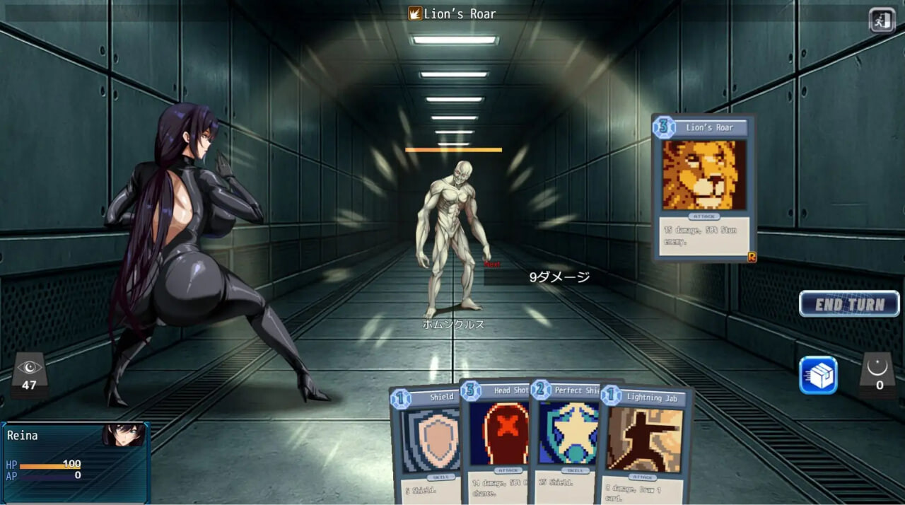 碧蓝之海的刺客淑女 Spy Lady of Azure Sea 蒼海のレディ・スパイ v1.01 PC端 官中版 预览图