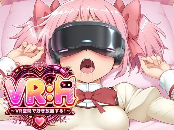 VRH 在VR空间为所欲为！VRH VR空間で好き放題する！v26.07.17 PC端 AI汉化版 预览图