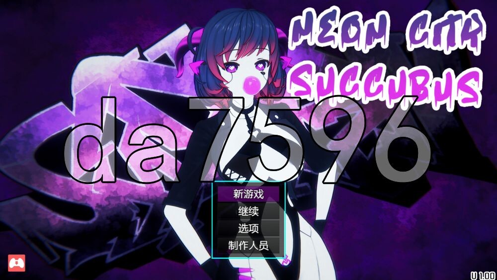 霓虹都市魅魔 Neon City Succubus 双端 AI汉化版高清版 预览图