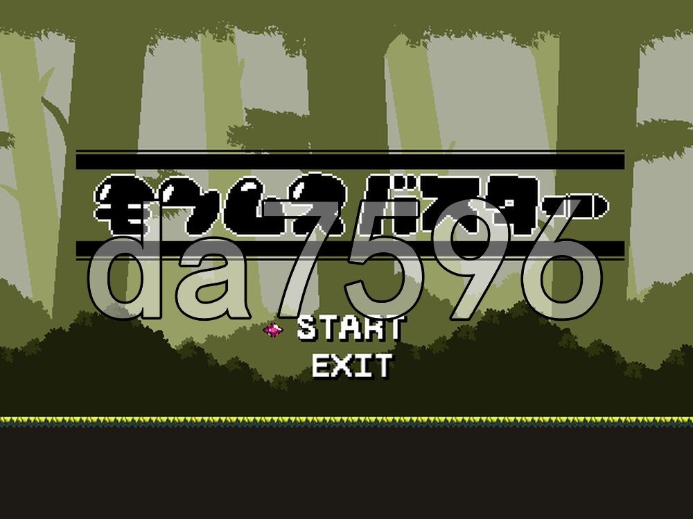 魔物娘克星 モンムスバスター v1.0.0 无语言限制 PC端 预览图