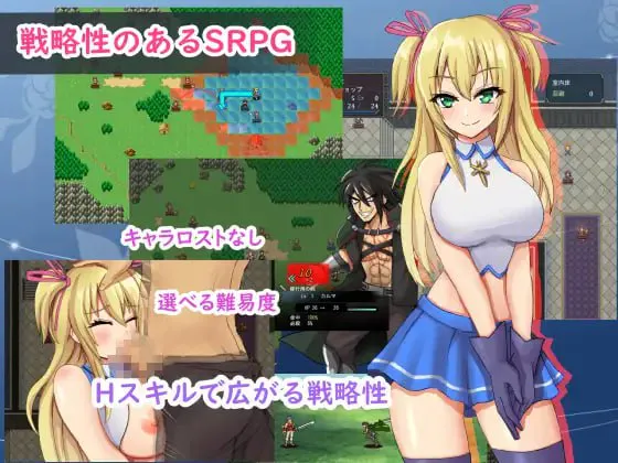 转生天魔降临人间的光明与黑暗 v1.0/転生天魔～地上に降り立つ光と闇～ PC端 汉化版 预览图