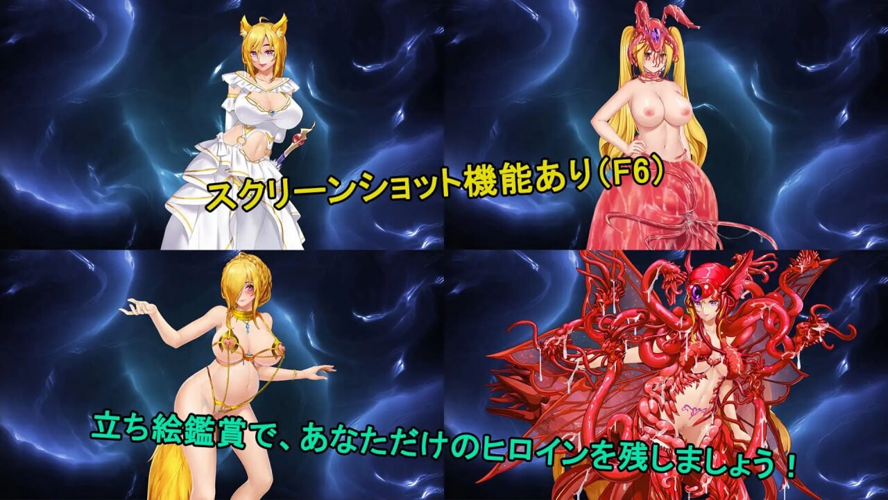 诅咒铠甲II 詛咒铠甲2 呪いの鎧II(霊魔女傳奇) Cursed Armor v7.26 PC端 官中高清版 预览图