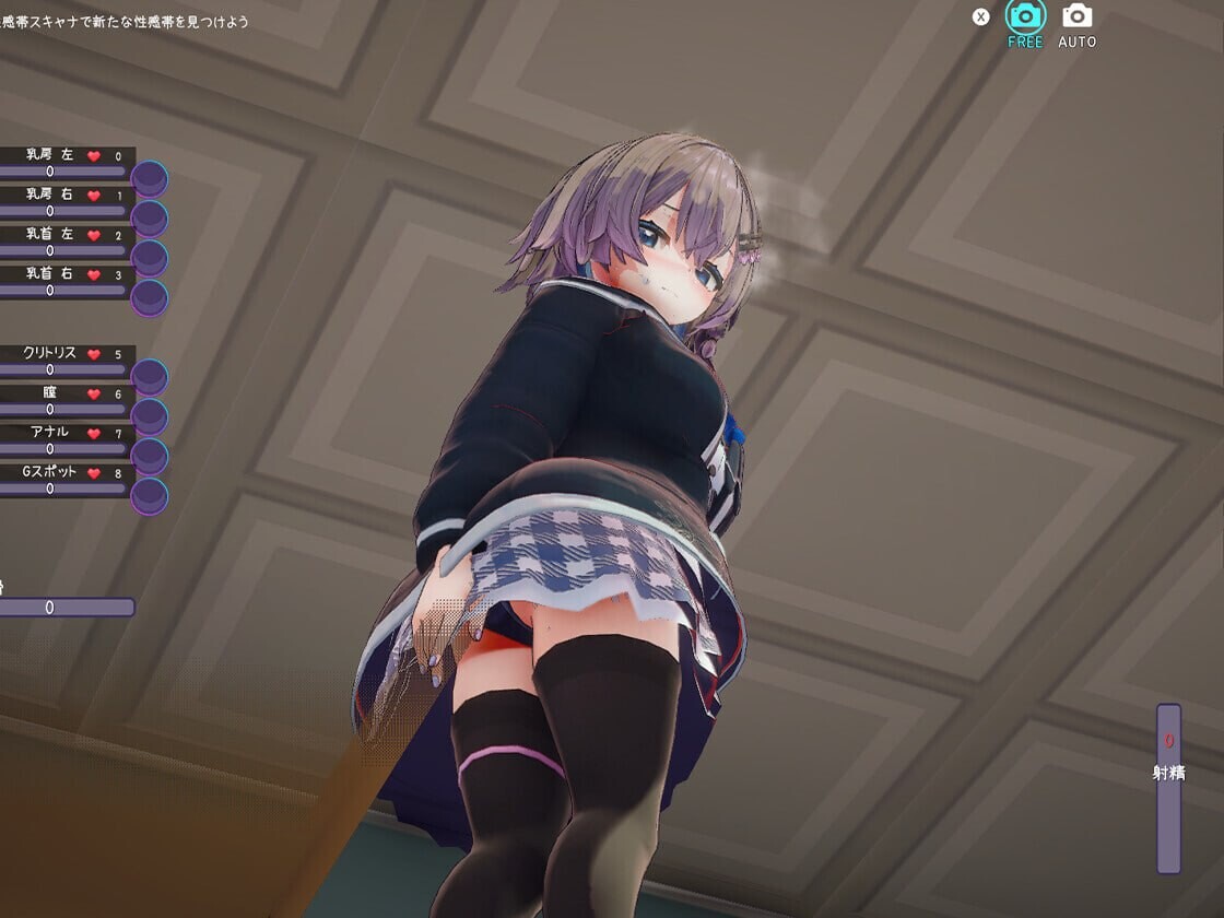 心理剧情偶像 Hypnotic Idol Ver1.033 PC端 官中高清版 预览图