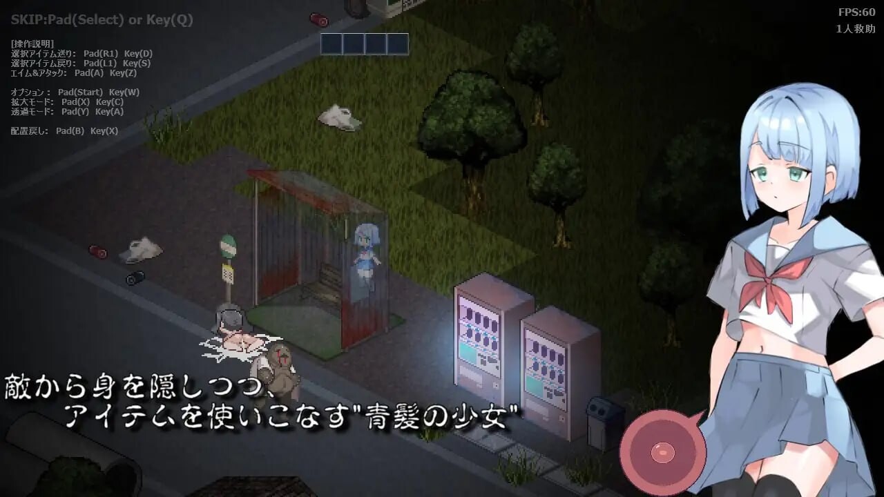 肉壶村-痴女村- 肉壺村-bitch village-v2.01 PC端 日文原版 预览图