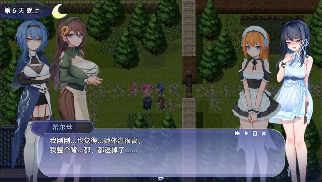 希尔丝大冒险 The Adventures of HILLS v1.1.3 PC端 官中高清版 预览图