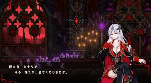 轮回的莉薇娅 リンネのリビア(仮) v0.4 fix1 PC端 日文原版 预览图