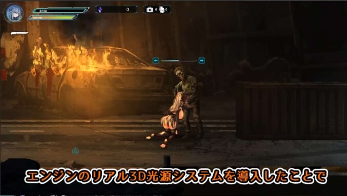 共生体・零式 Symbiont Zero-Type Demo Ver0.2 双端 官中版 预览图