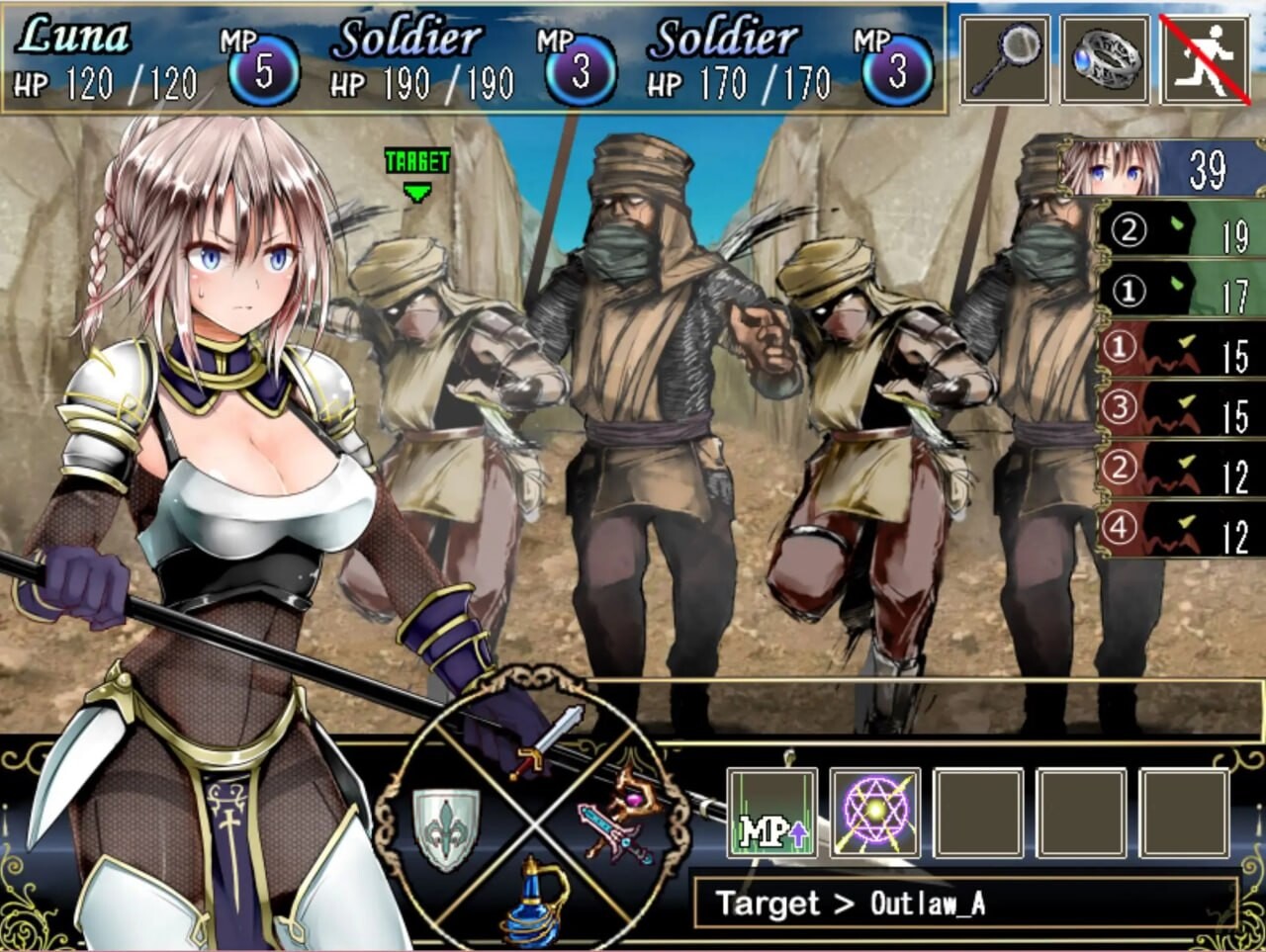 莉莉传说 Lilitales -リリテイルズ- / Lilitales -莉莉传奇- V2.03 PC端 官中高清版 预览图