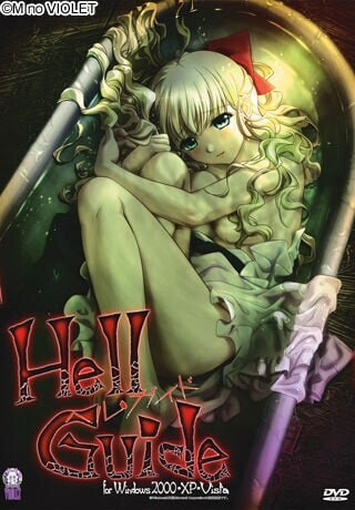 地狱向导 ヘルガイド Hell Guide v10.12.24 PC端 AI汉化版 预览图