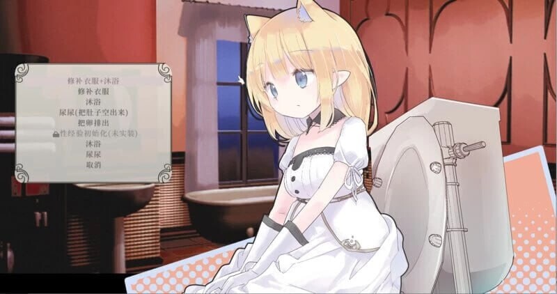 爱丽丝的摇篮 Alice in Cradle Ver0.30d PC端 官中版 预览图