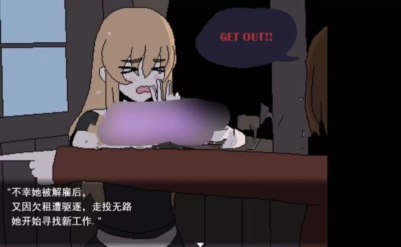 妮露的逃亡 第一章 Neru Escape I v2.00 PC端 AI汉化版 预览图