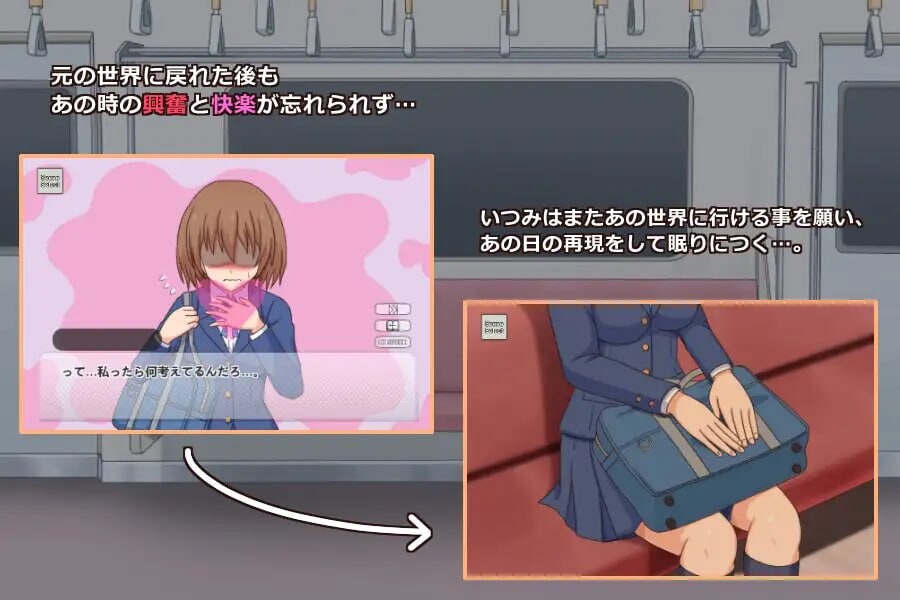 幽灵先生 幽霊さん v26.08.31 生肉版 PC端 日文原版 预览图