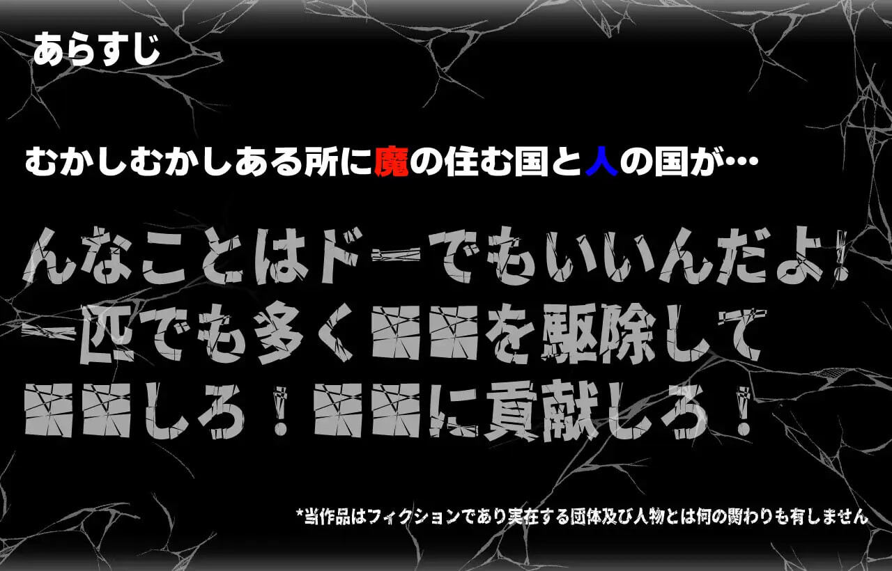 召唤之门 CallGate v2.9.1fix2 PC端 官中版 预览图