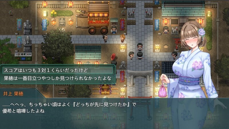 玻璃庭院 硝子の庭v1.02 PC端 官中版 预览图