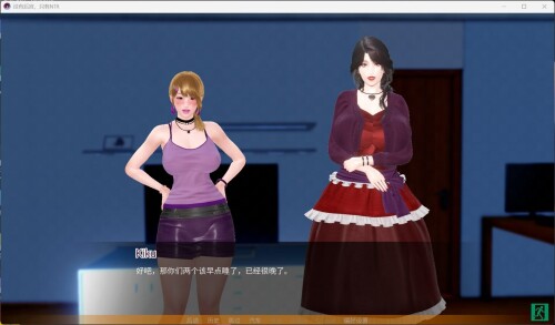 没有后宫只有NTR Ep.3A 官方中文版 双端 官中版 预览图