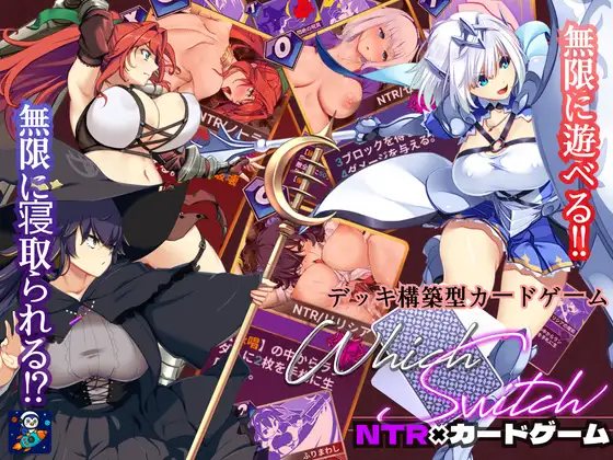 哪个开关WhichSwitch V1.82 AI内嵌汉化 双端 汉化版 预览图