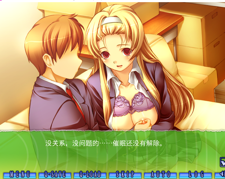 #define 心理剧情实验~内嵌AI汉化版 PC端 预览图