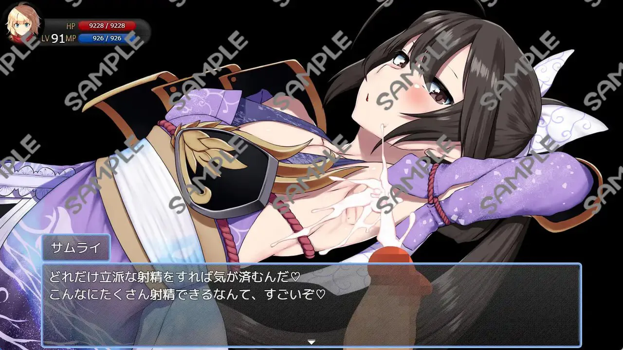 脱出德莱因被虐狂向无限等级吸收逆奸/脱出ドレインタウン ～マゾ向け誘惑無限レベルドレイン～ 双端 汉化版 预览图