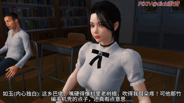 dicki/合集登峰少年2-1-中配剧情 动漫视频 PC端 预览图