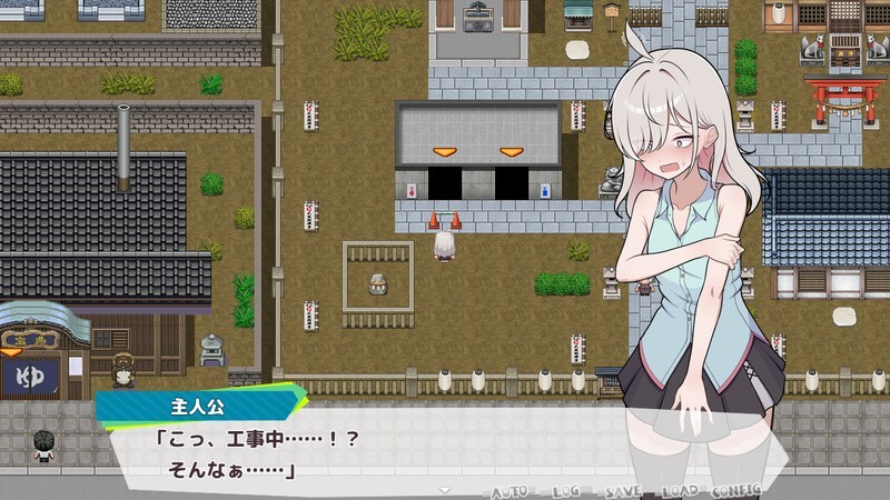 赚钱！野外露出潜行直播 稼げ！野外露出ステルス配信 v0.3 体验版 PC端 汉化版 预览图