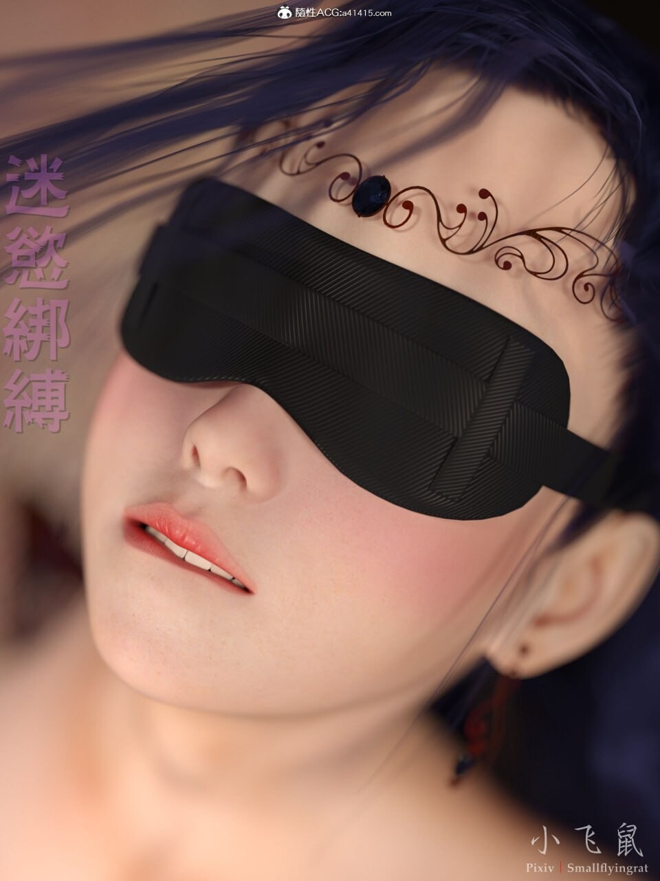 小飞鼠赌局1-9+女警队1-7番外+炼狱1-9+具店1-3+迷欲1-9+危城1-3+其他 漫画图集 PC端 预览图