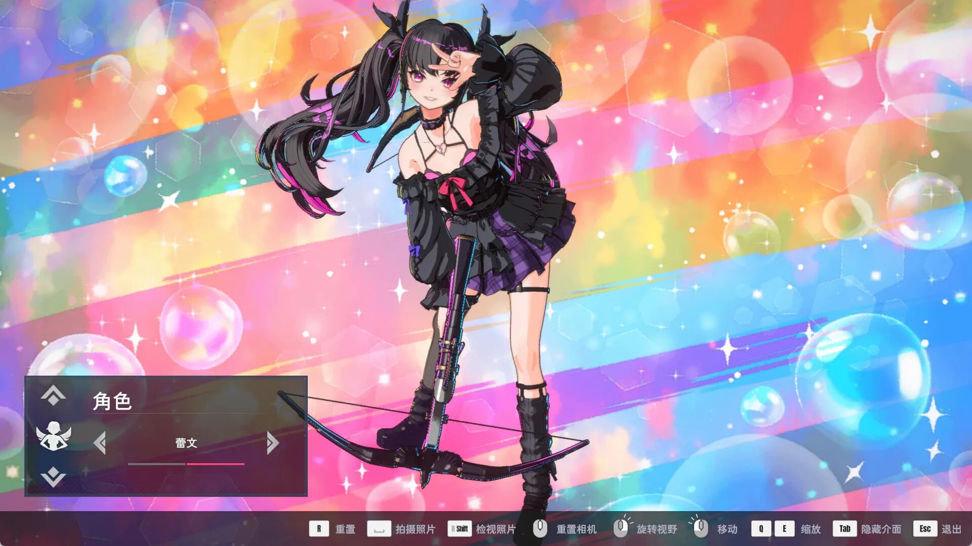 御炮少女 TurretGirls v26.10.01 PC端 官中版 预览图