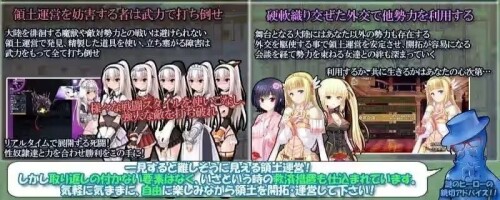 题材隶的正确使用方法-暗黑大陆开拓记 PC端 汉化版 预览图