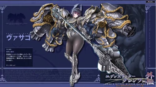 伊甸骑士 格伦策外传 第 1 章 淫神祭品圣女蒂萨莉亚篇 PC端 AI汉化版 预览图