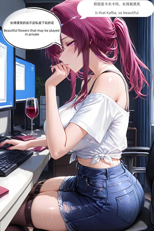AI漫画 MISS AI 卡夫卡 漫画图集 PC端 预览图