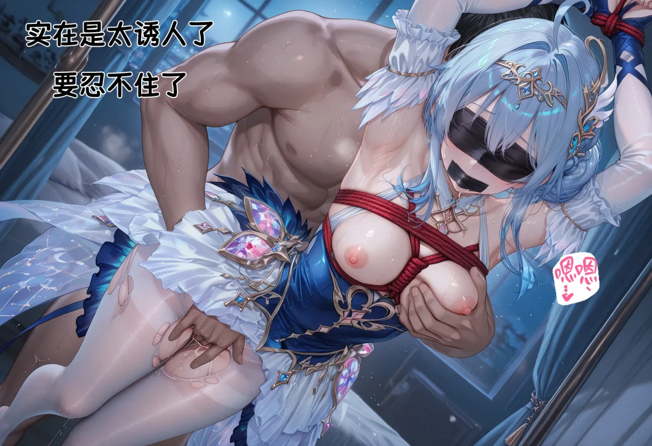 ai图集 CheerOtter 奥黛塔的七日隶-CN Patreon AI Generated 漫画图集 PC端 预览图
