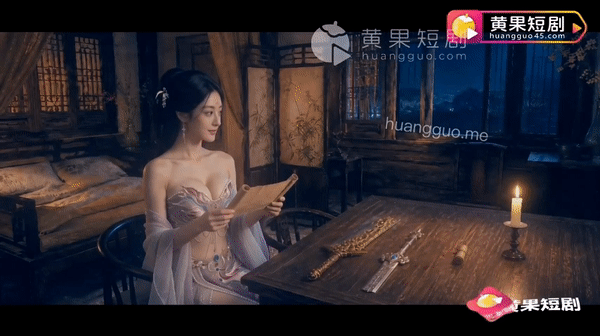 AI短剧-暗黑金庸 1-2集 动漫视频 PC端 预览图