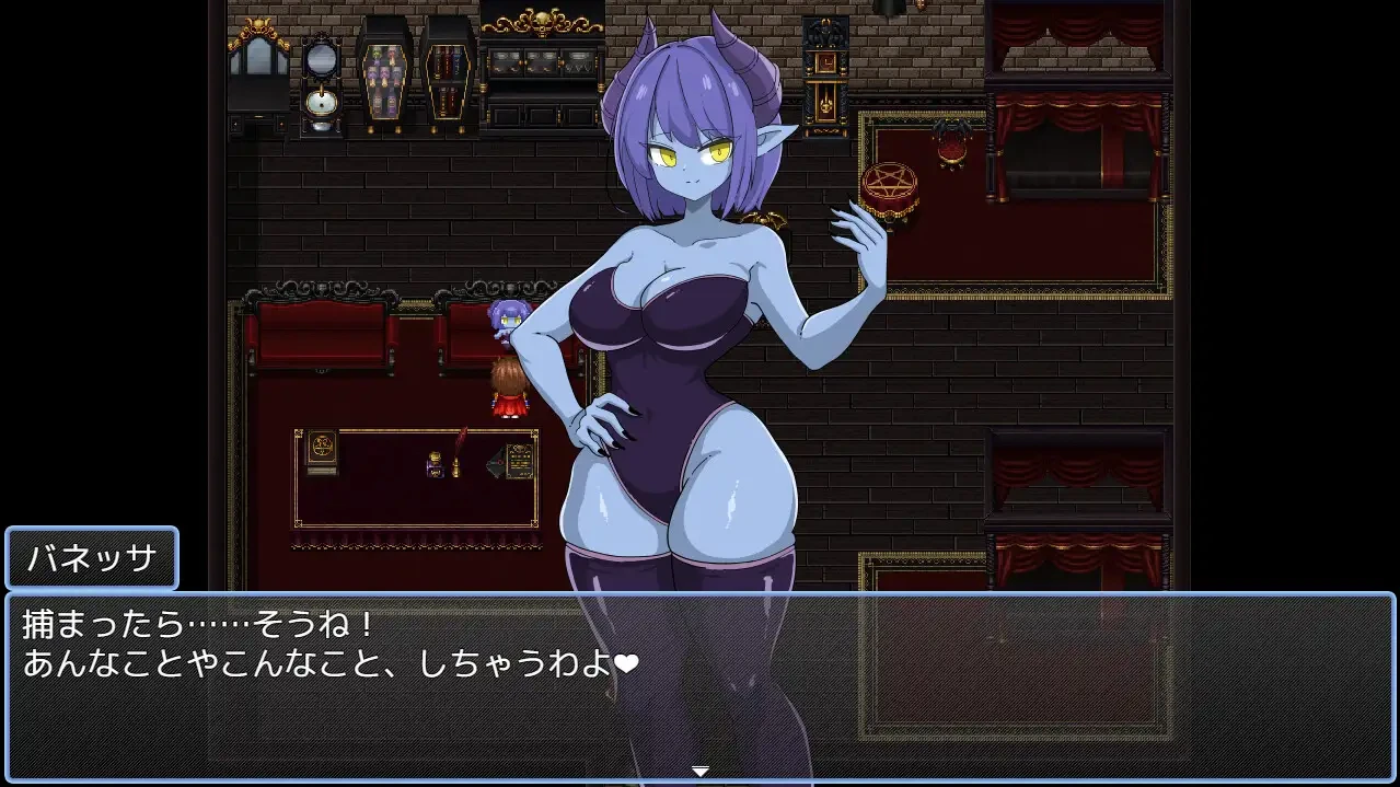 紧贴交合☆榨精噩梦! むぎゅっと☆搾精ナイトメア! PC端 AI汉化版 预览图