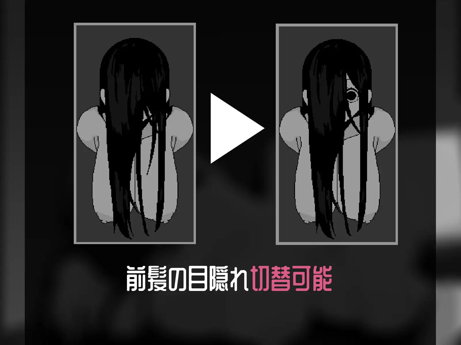 恶灵♡堆叠 悪霊♡スタック PC端 官中版 预览图