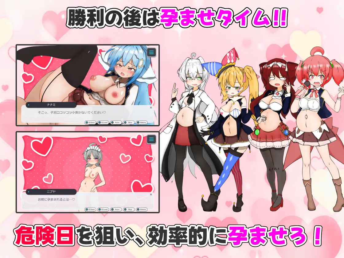 怀孕吧！赌博学园 ～用性骚扰格挡出千并建立后宫～孕ませ！ギャンブル学園～イカサマをセクハラでパリィしてハーレムを築く～：v1.0.1AI汉化带全解锁 双端 AI汉化版 预览图