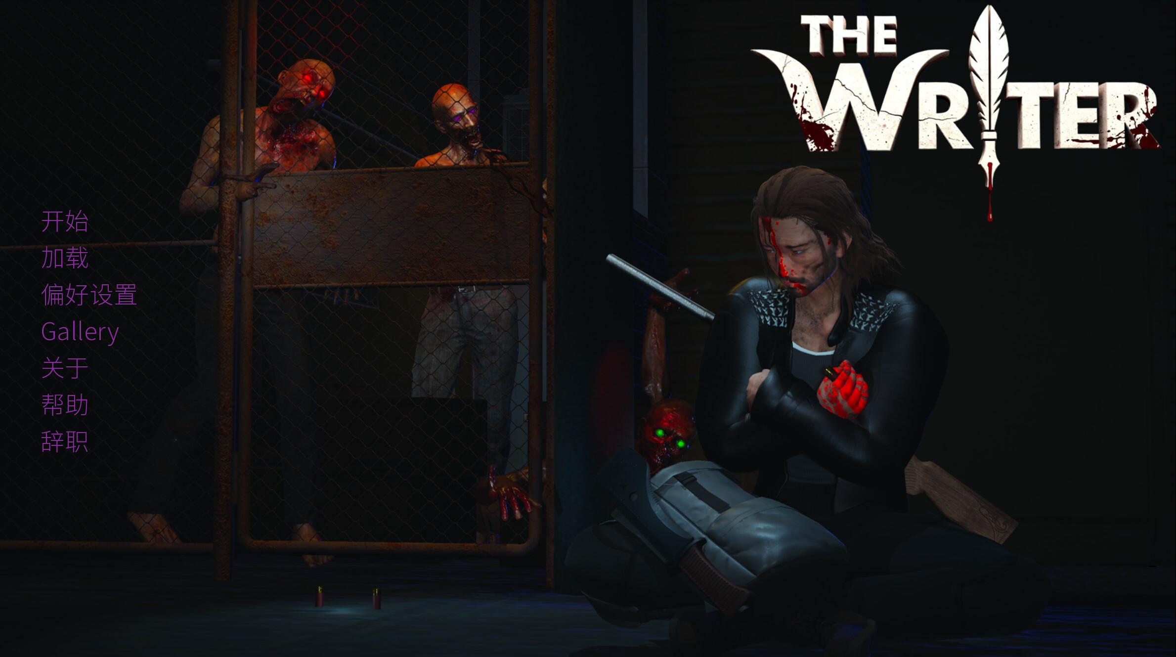 编剧 The Writer v0.3 官方中文版 双端 官中版 预览图