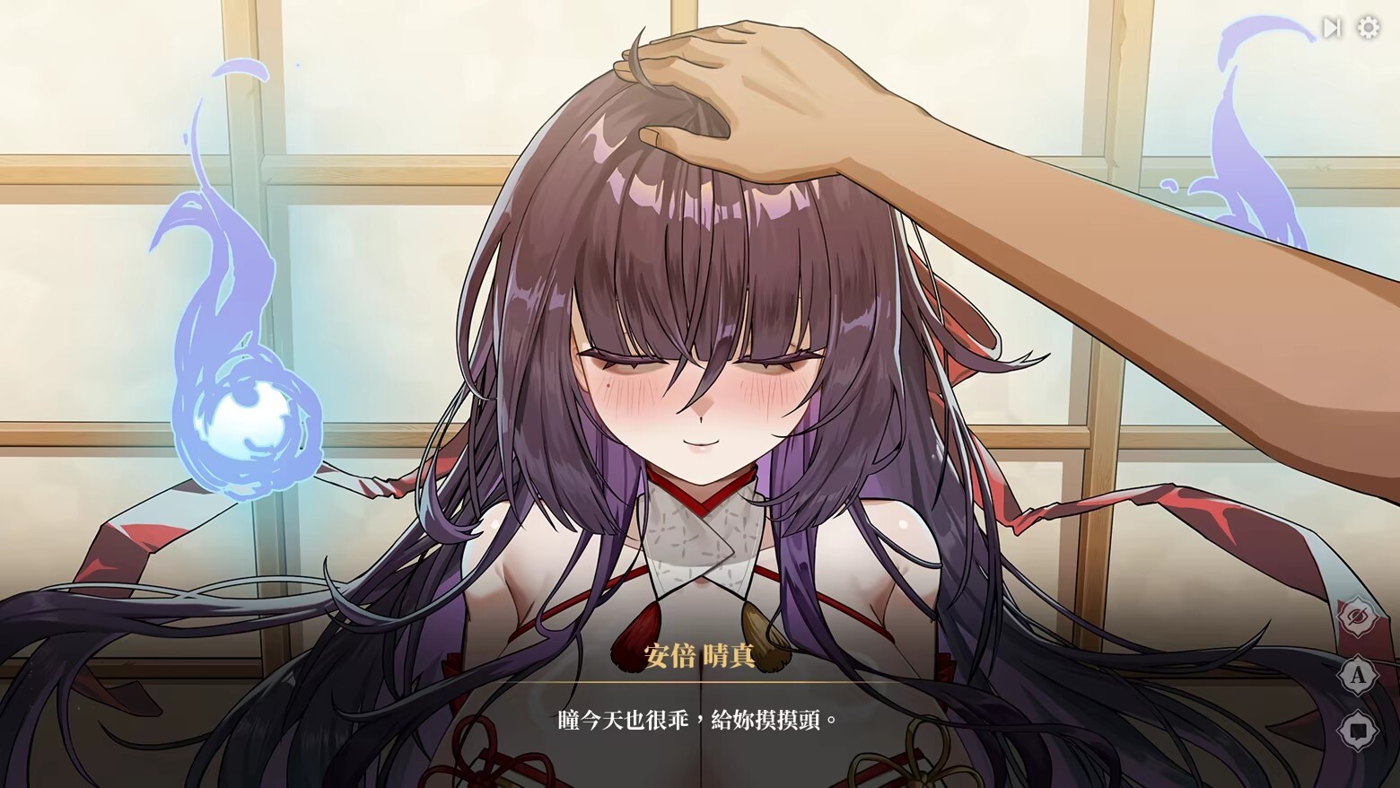 养成女鬼～ 净化角色造型地缚灵 How to Train Your Spirit: The Exorcism of a Bust PC端 官中高清版 预览图