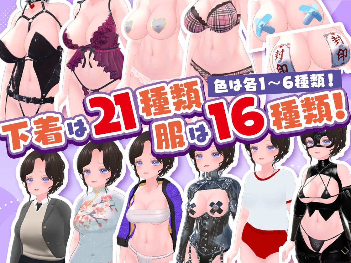 今天起我就是出境检查官！！可疑女性一律逮捕！ 今日から僕は出国検査官！！不審な女は確保せよ！ v1.0.0 AI汉化去码 PC端 AI汉化版 预览图