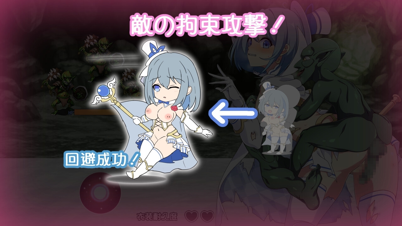 魔法少女るなとななみ-悪の遺伝子を孕まされる母娘- 魔法少女露娜与奈奈美母女被注入邪恶基因 PC端 AI汉化更新版 预览图