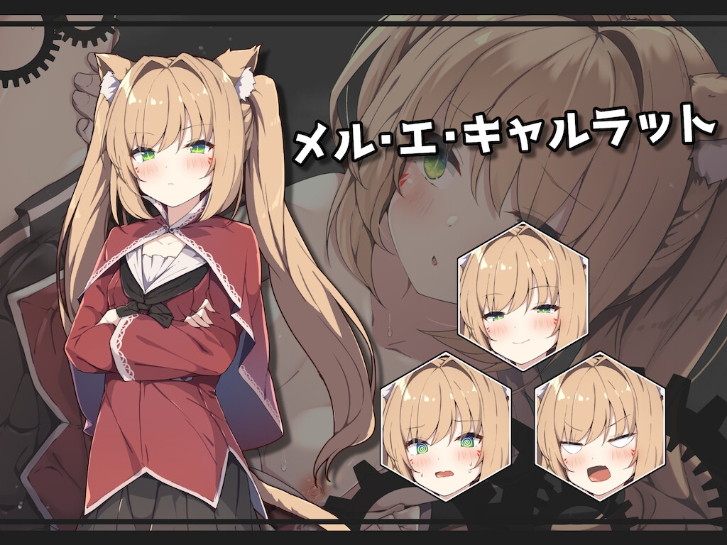 露西亚和魔法锻造工房 ルチアと魔法の鍛冶工房 PC端 AI汉化完整版 预览图