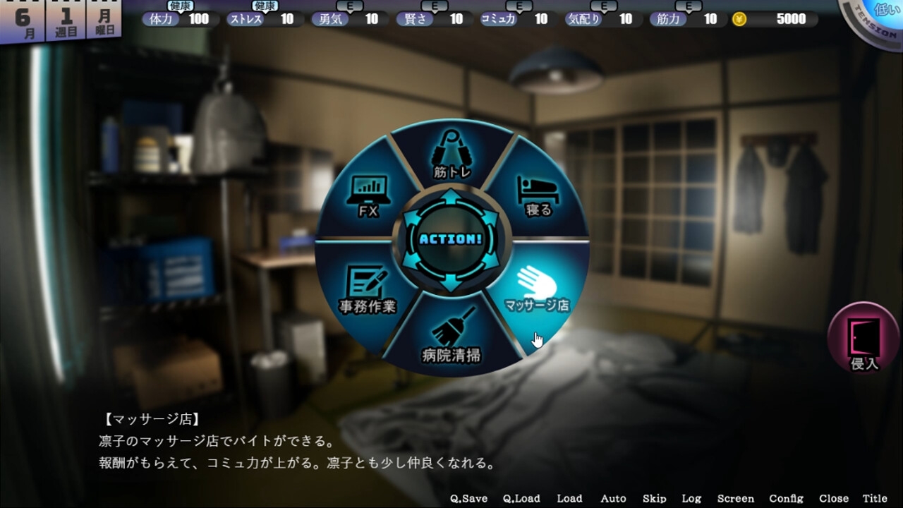 家 HOME v0.0.5 PC端 AI汉化版 预览图