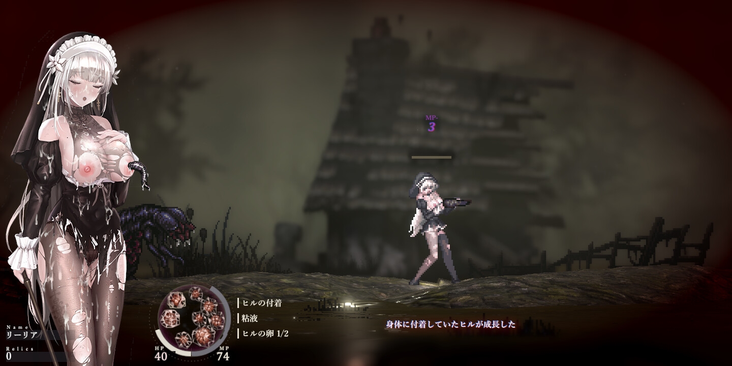 中英日 SiNiSistar2-v1.3.1-4.73 PC端 高清版 预览图